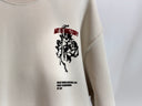 Console Sweater